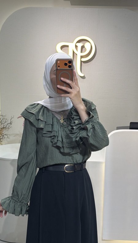 اخضر